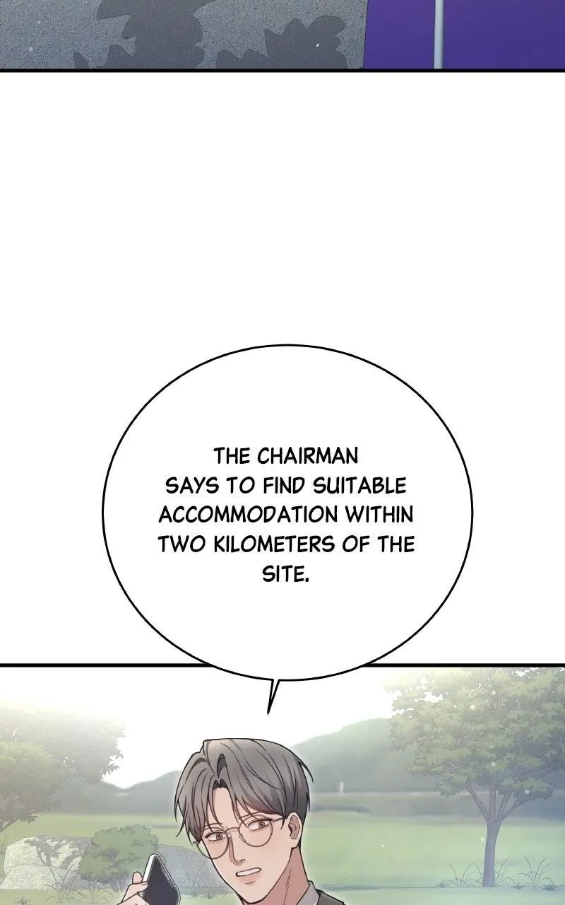 First Affection Chapter 2 page 74