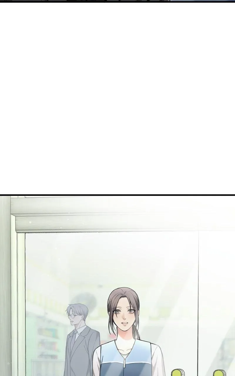 First Affection Chapter 2 page 85