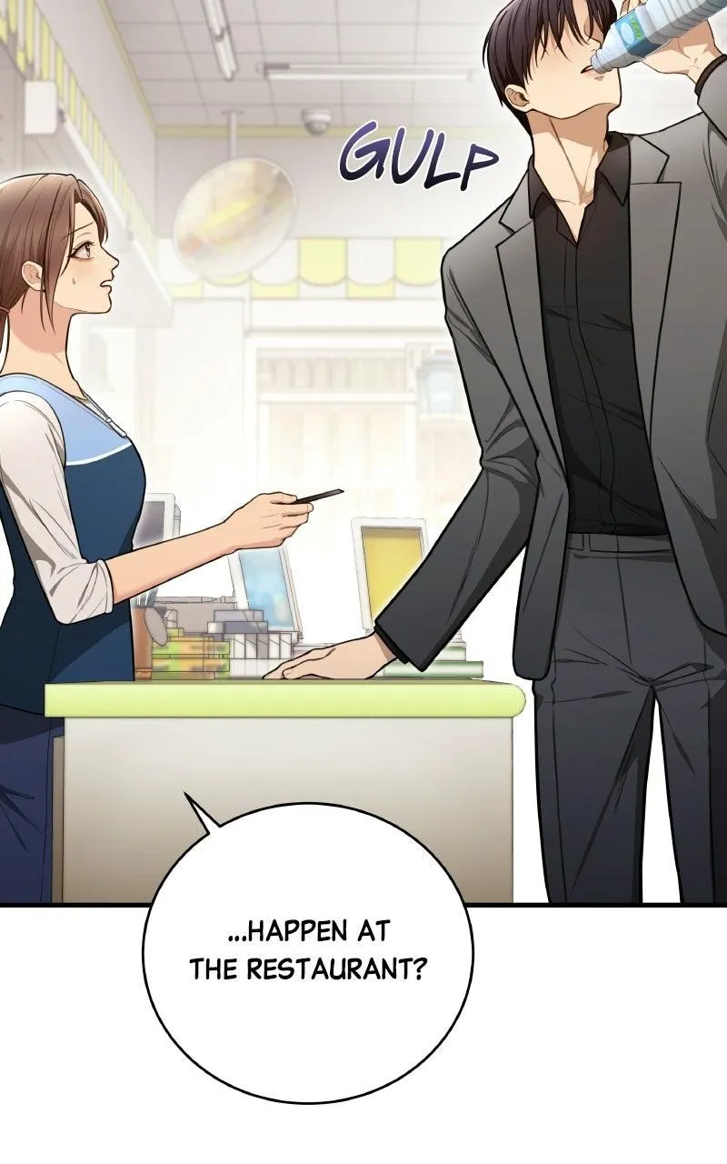 First Affection Chapter 3 page 5