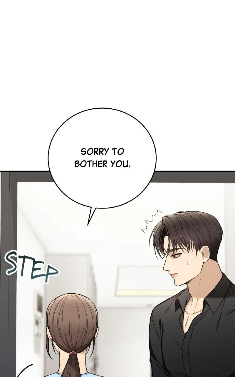 First Affection Chapter 3 page 18