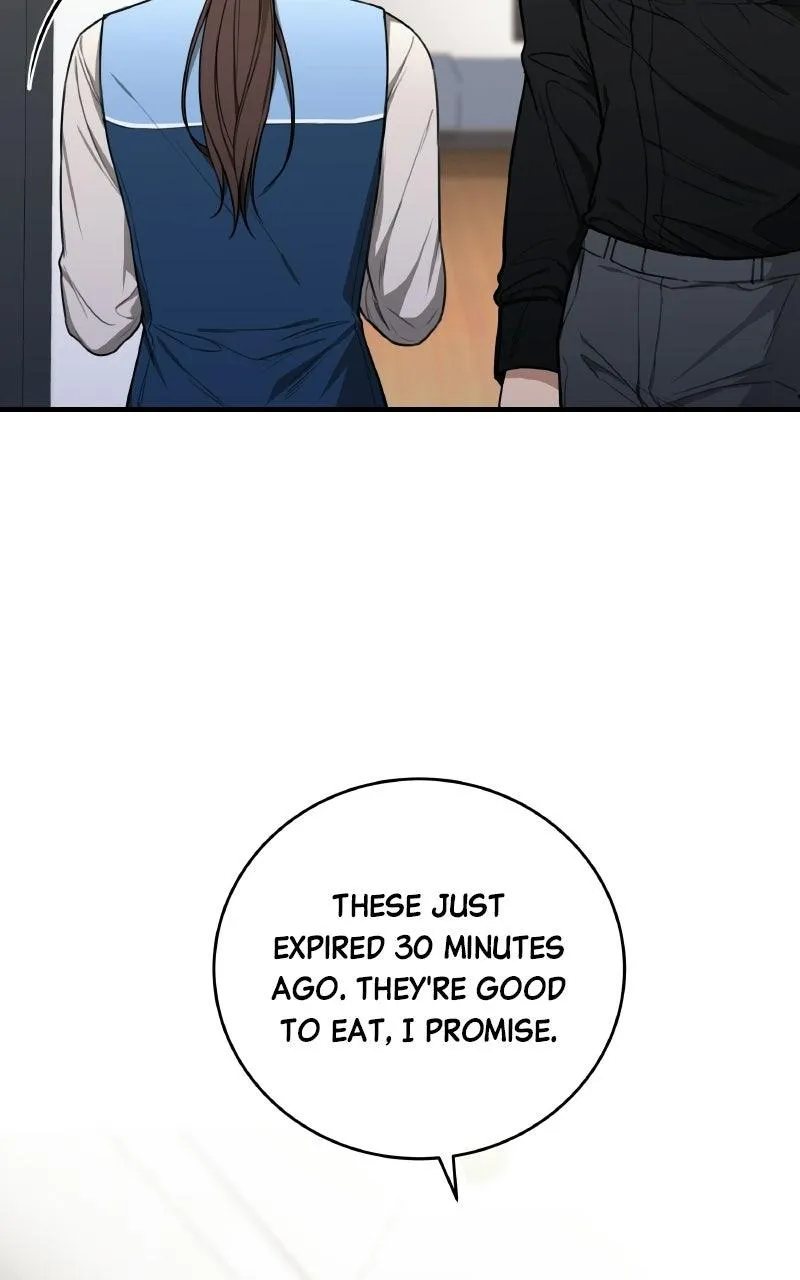 First Affection Chapter 3 page 19