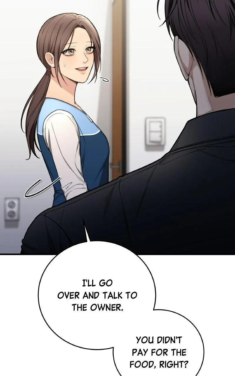 First Affection Chapter 3 page 22