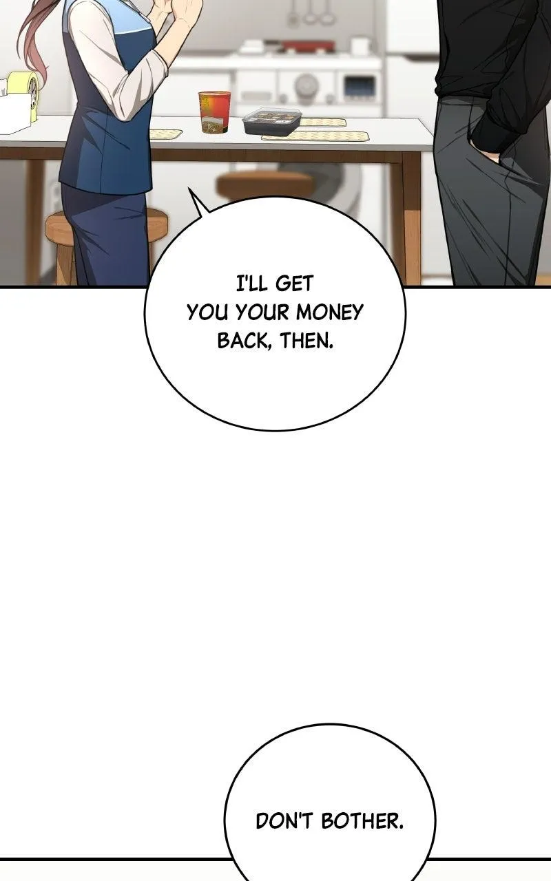 First Affection Chapter 3 page 24