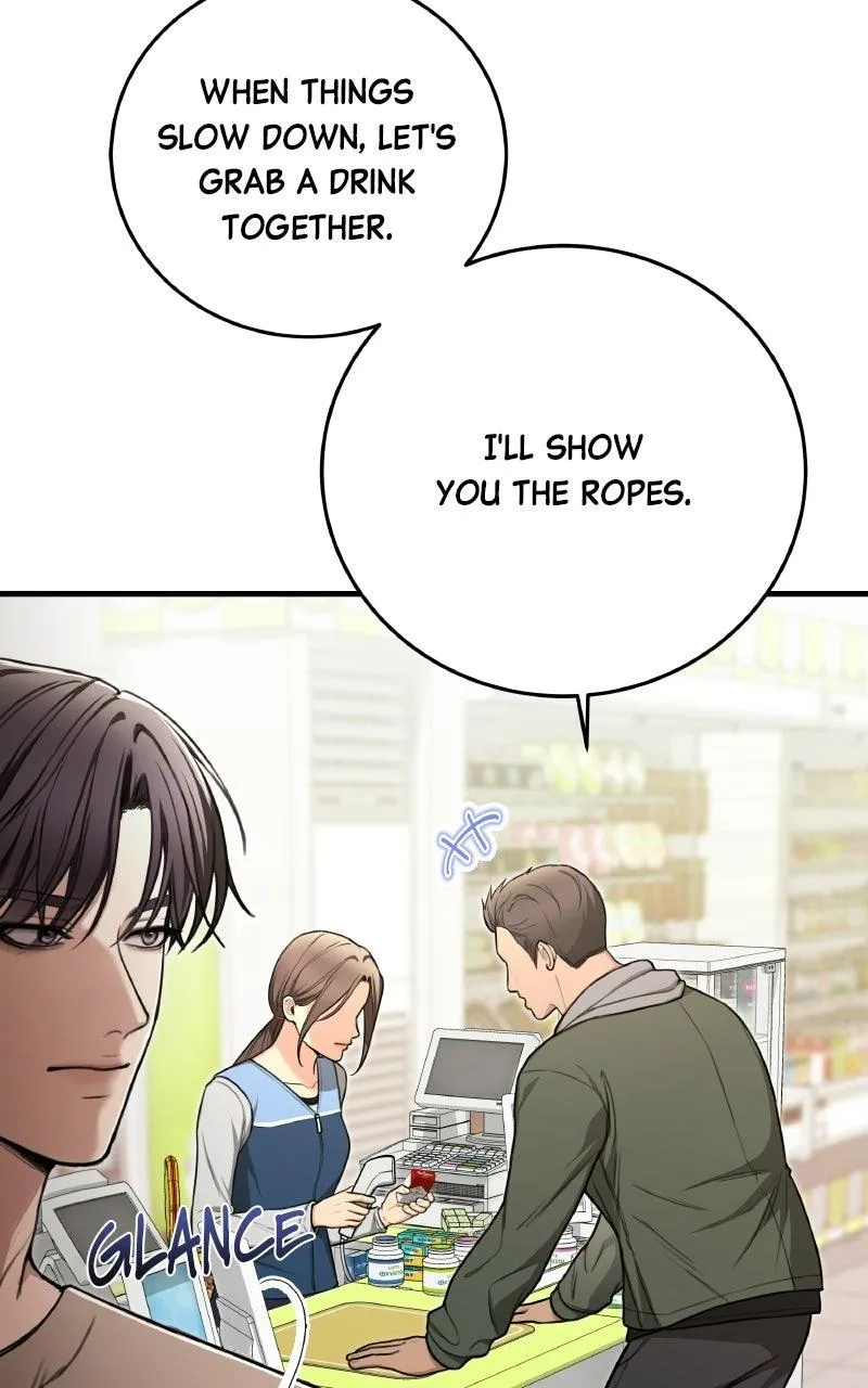 First Affection Chapter 3 page 83