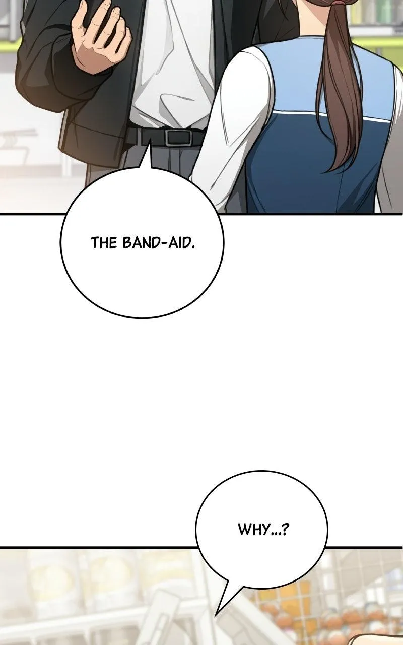 First Affection Chapter 4 page 58