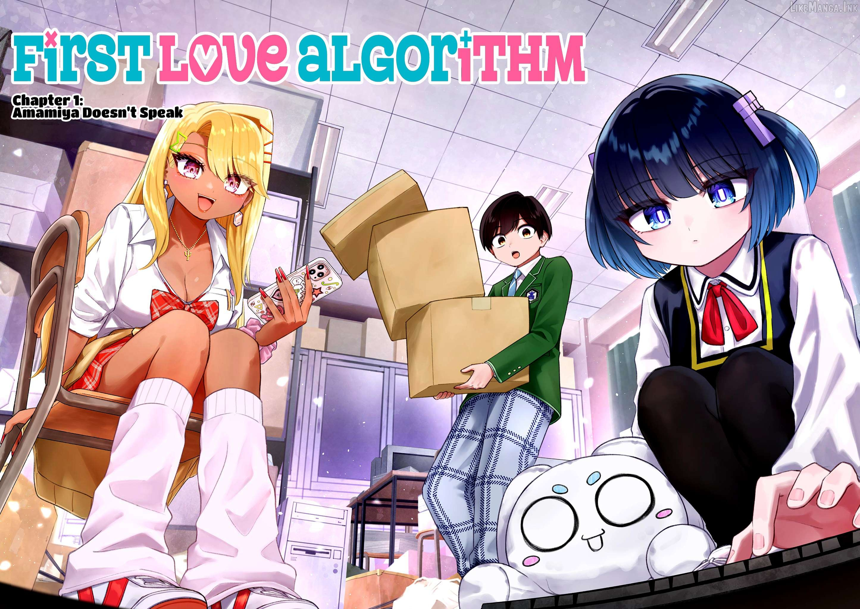 First Love Algorithm Chapter 1 page 2