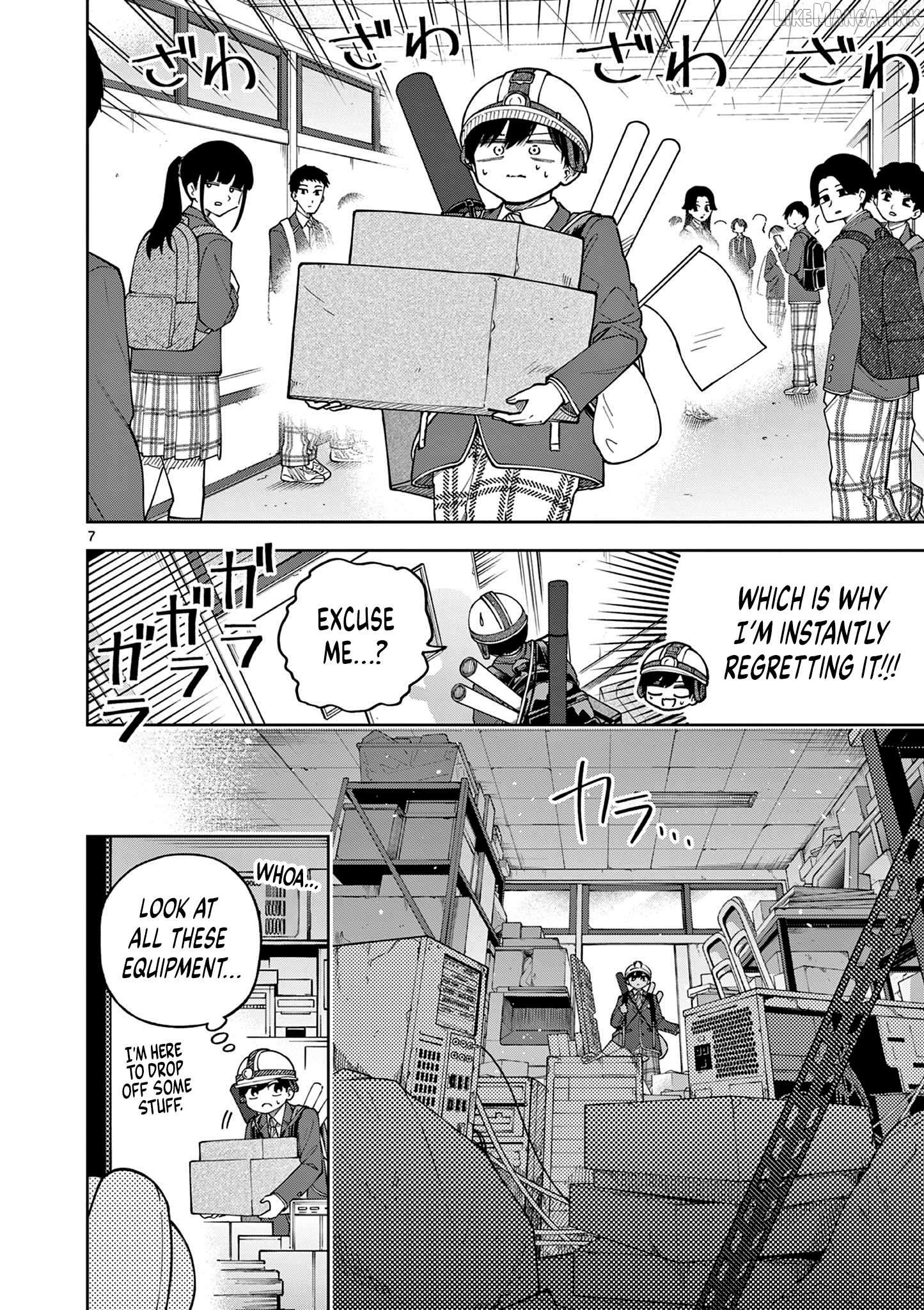 First Love Algorithm Chapter 1 page 6