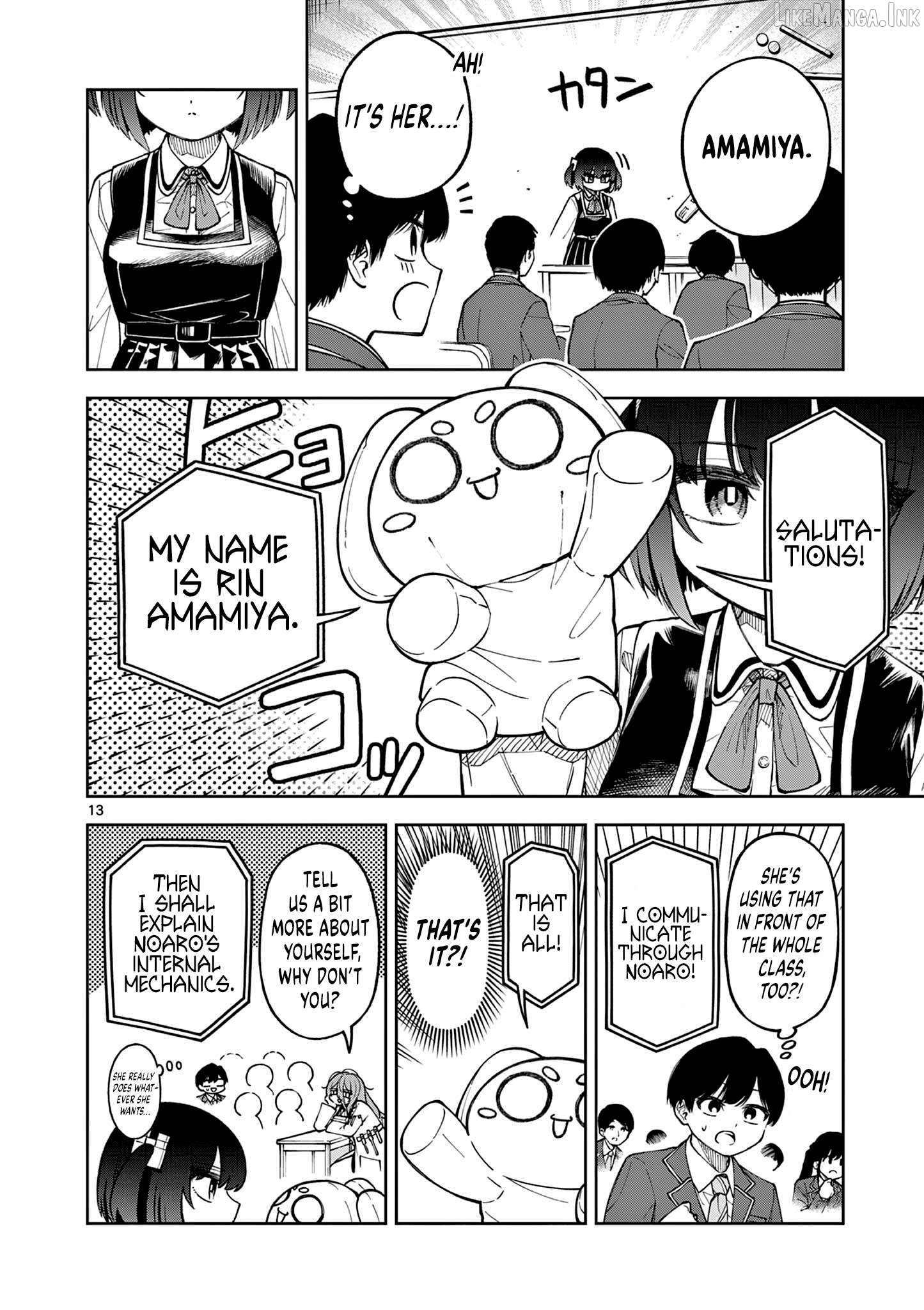 First Love Algorithm Chapter 1 page 12