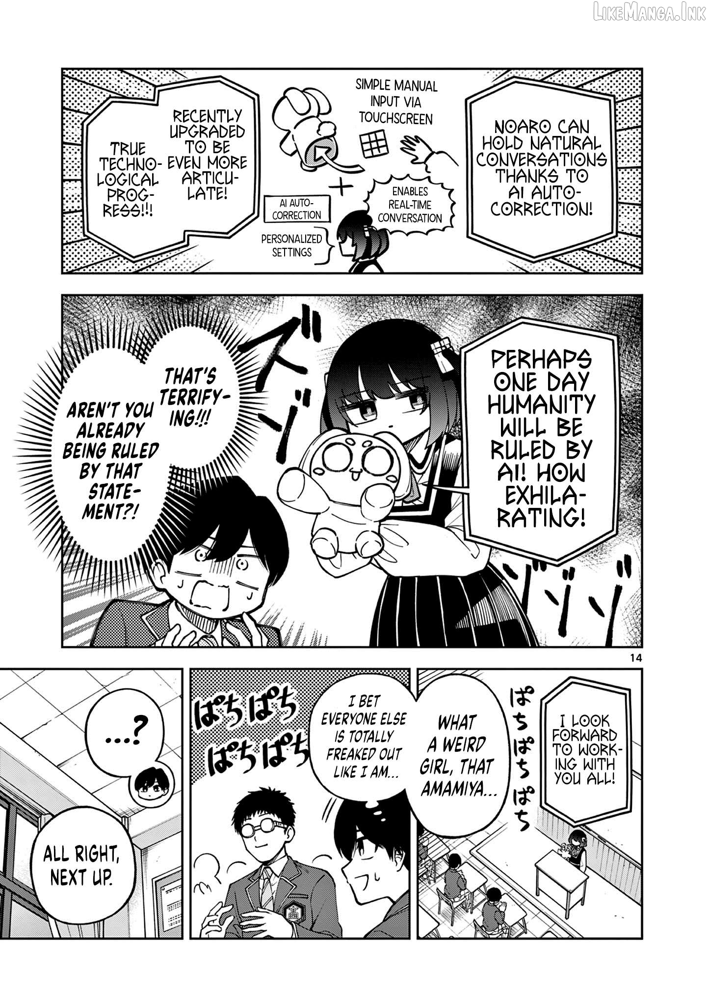 First Love Algorithm Chapter 1 page 13