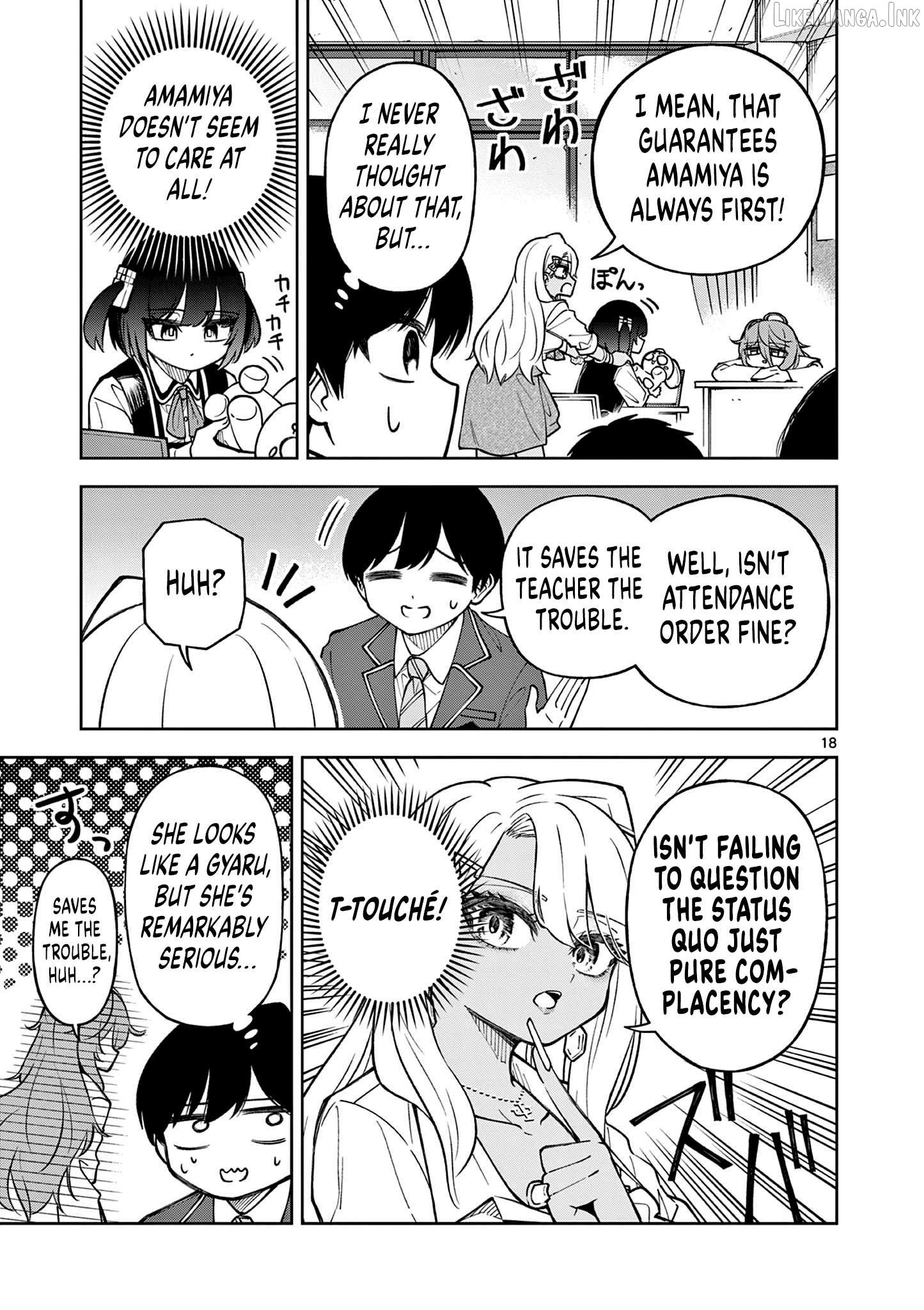 First Love Algorithm Chapter 1 page 17