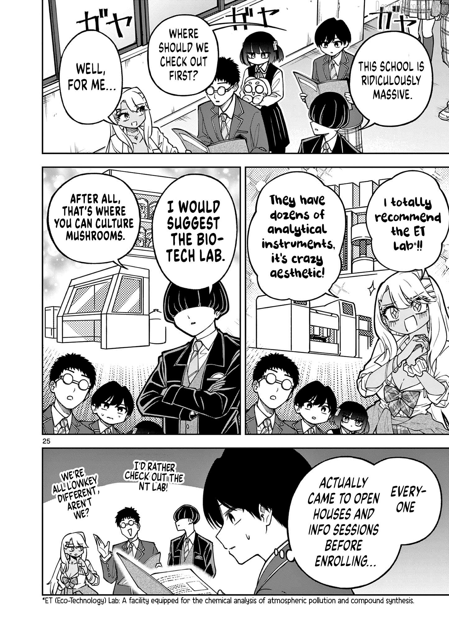 First Love Algorithm Chapter 1 page 24