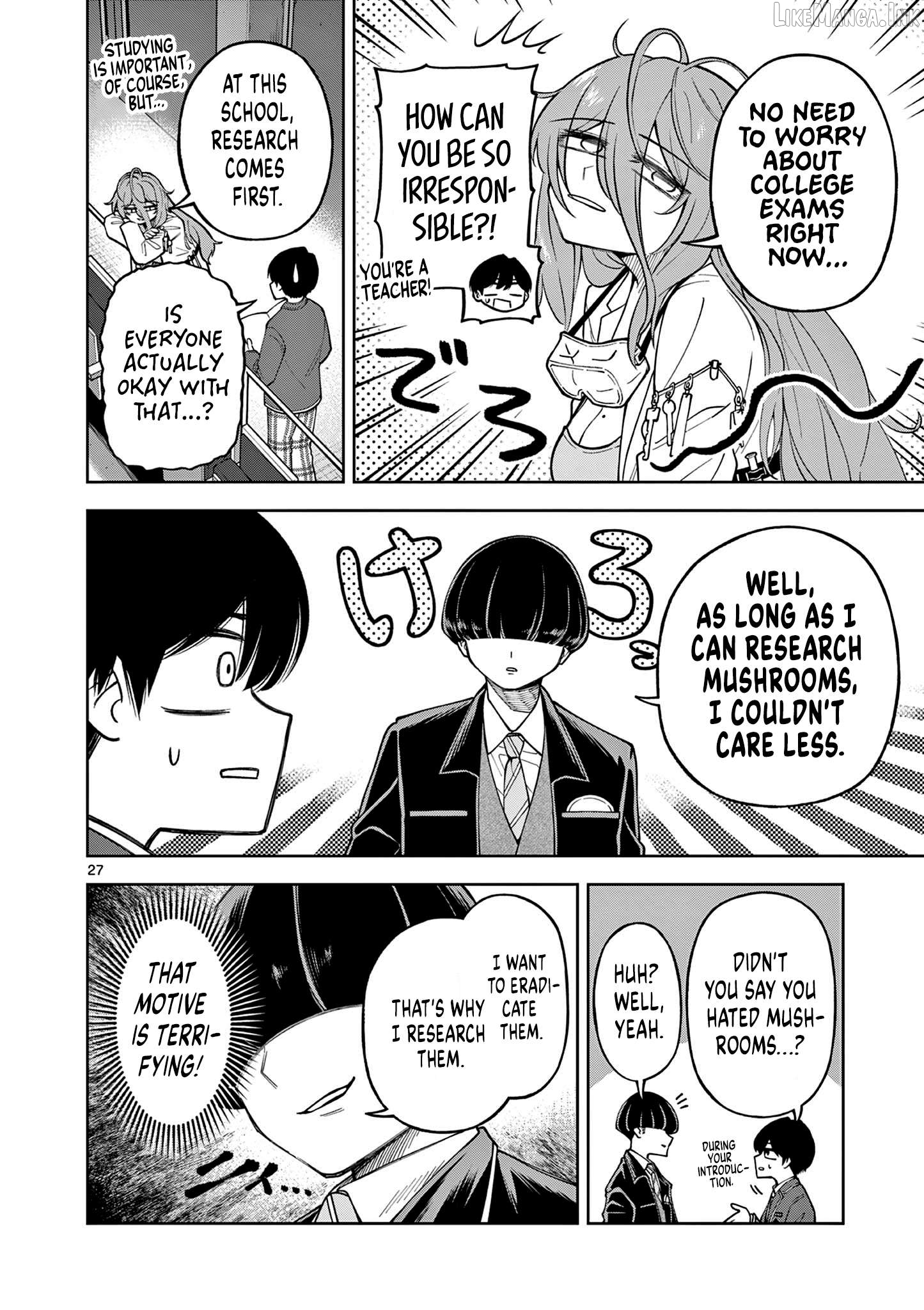 First Love Algorithm Chapter 1 page 26