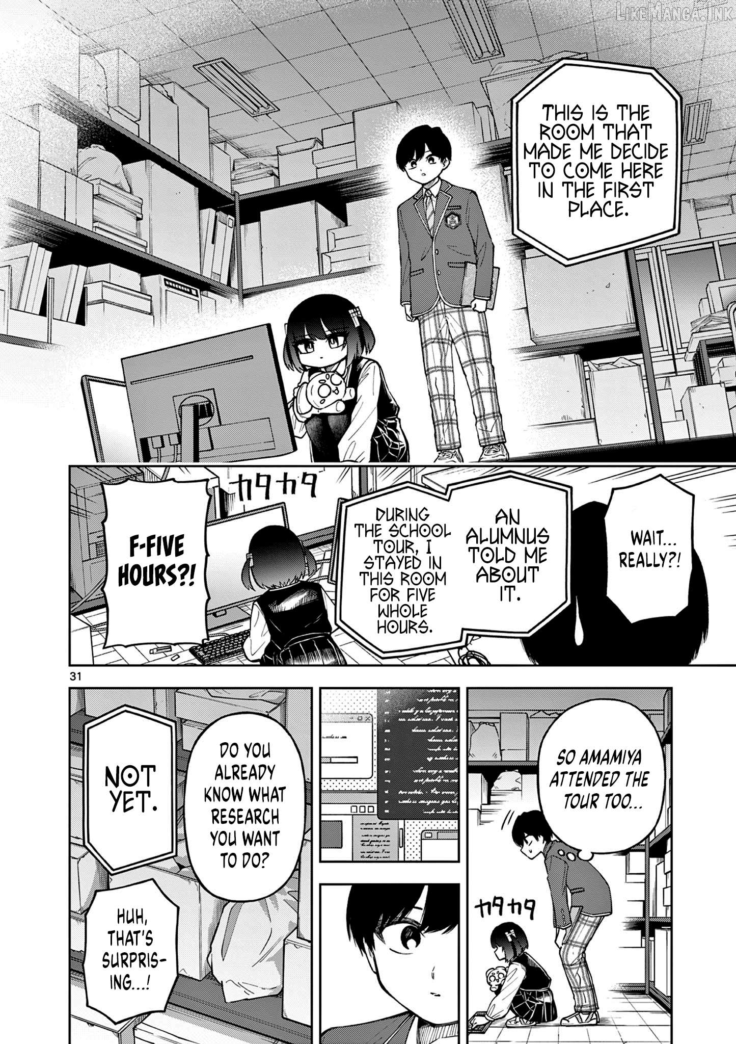 First Love Algorithm Chapter 1 page 30