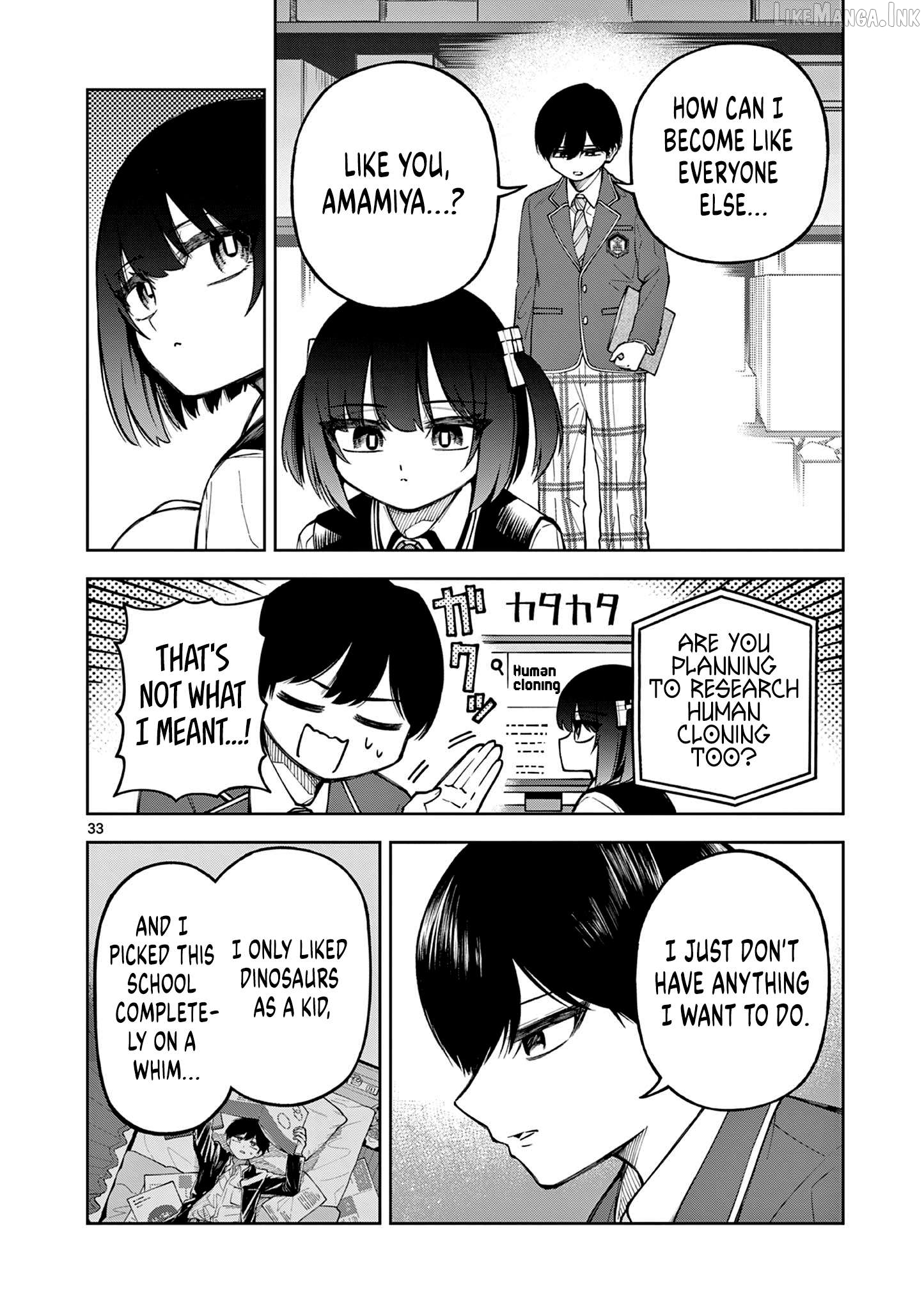 First Love Algorithm Chapter 1 page 32