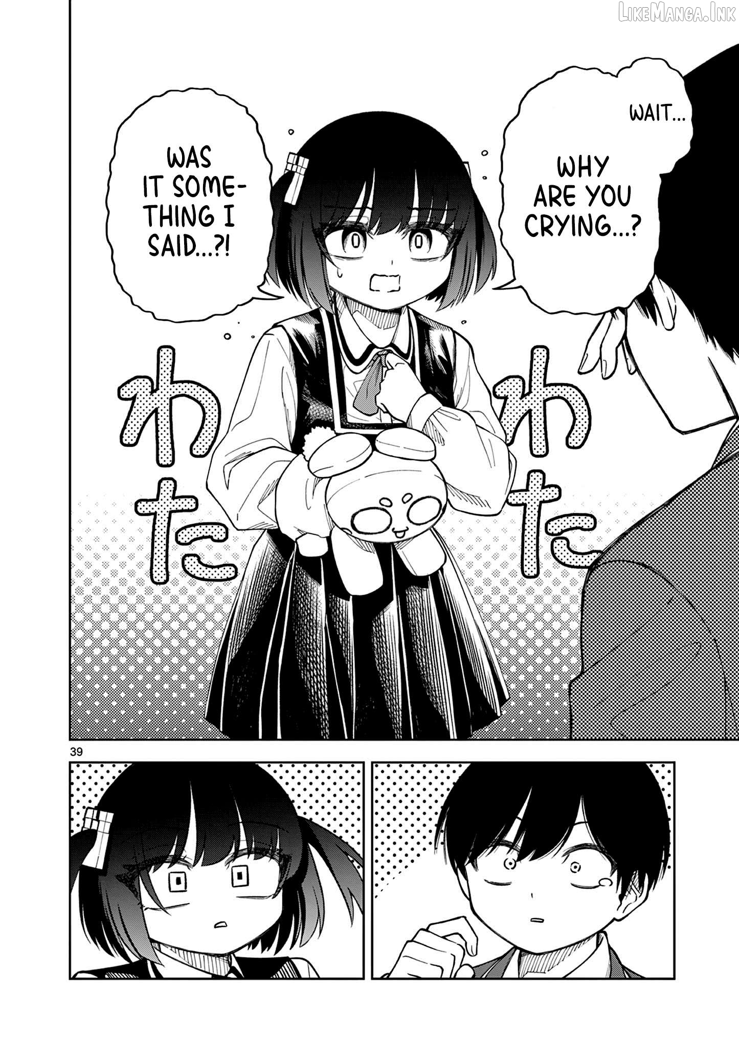First Love Algorithm Chapter 1 page 38