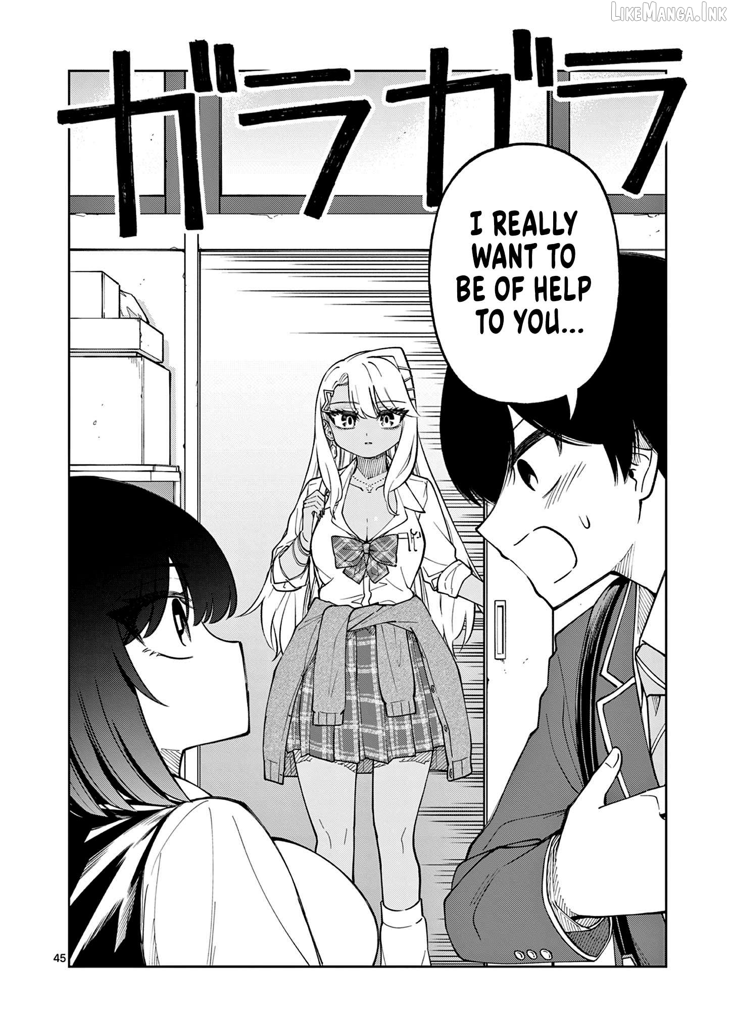 First Love Algorithm Chapter 1 page 44