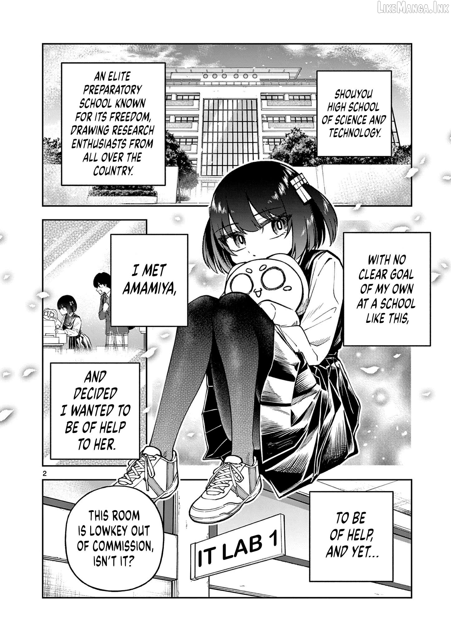 First Love Algorithm Chapter 2 page 2