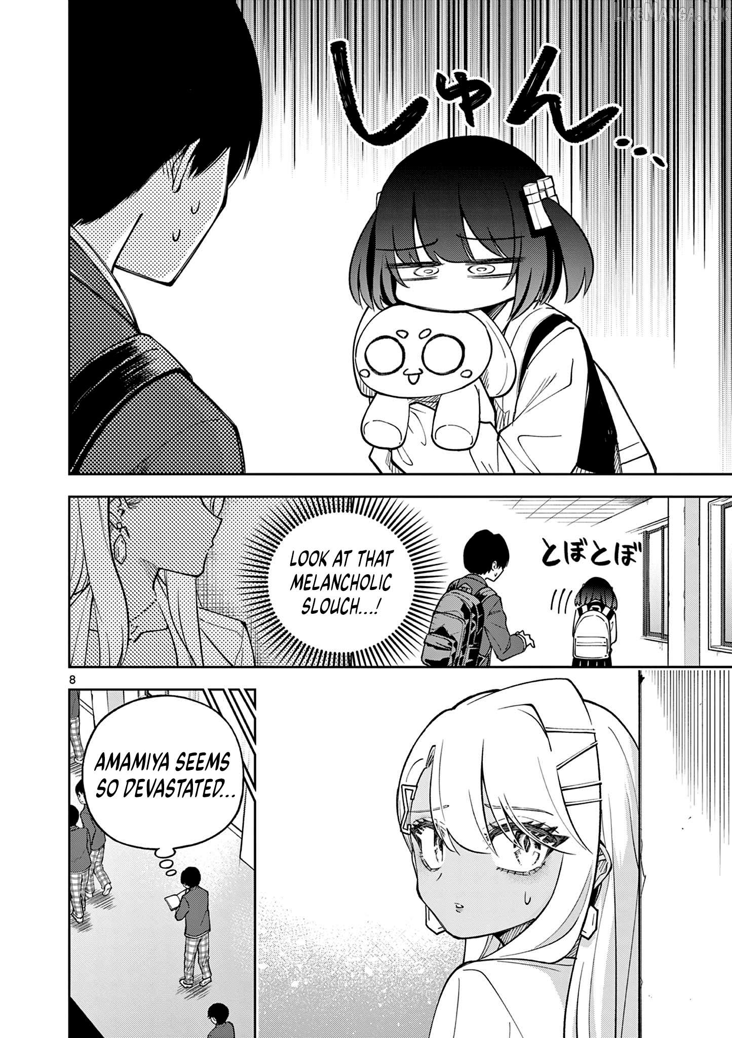 First Love Algorithm Chapter 2 page 8