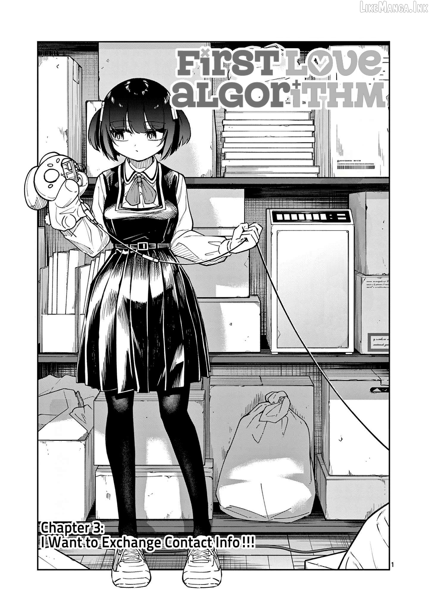 First Love Algorithm Chapter 3 page 1