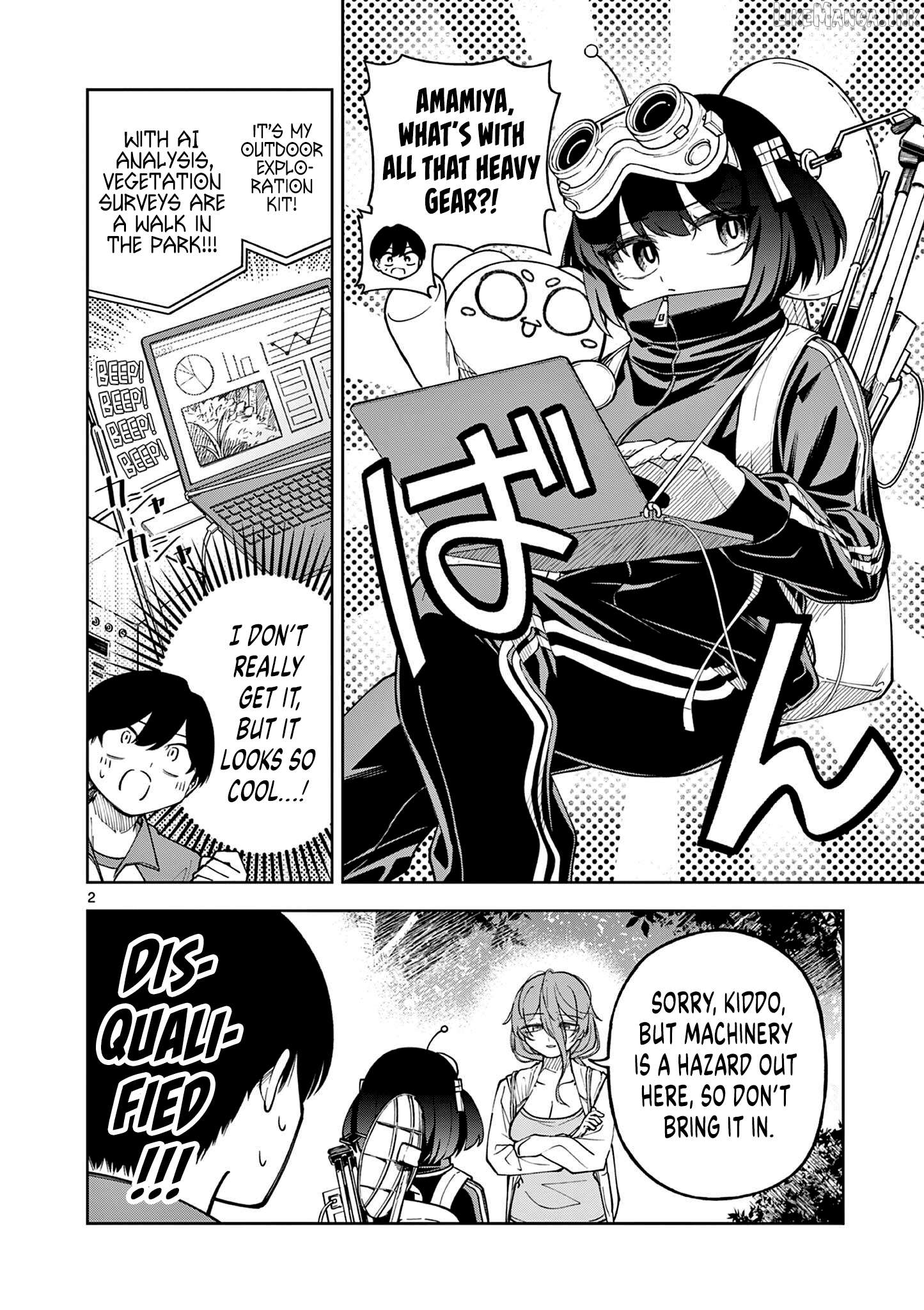 First Love Algorithm Chapter 4 page 2