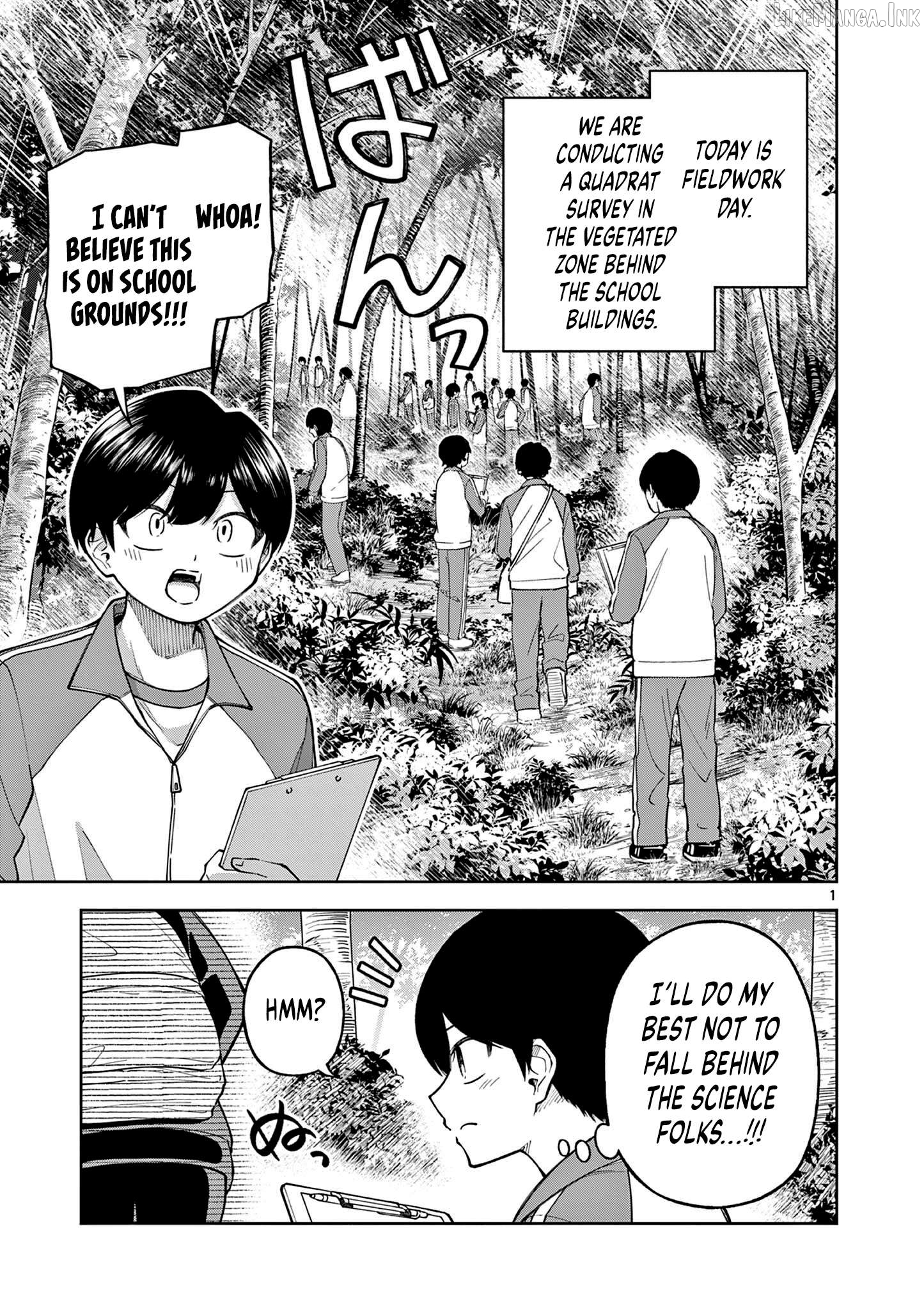 First Love Algorithm Chapter 4 page 1