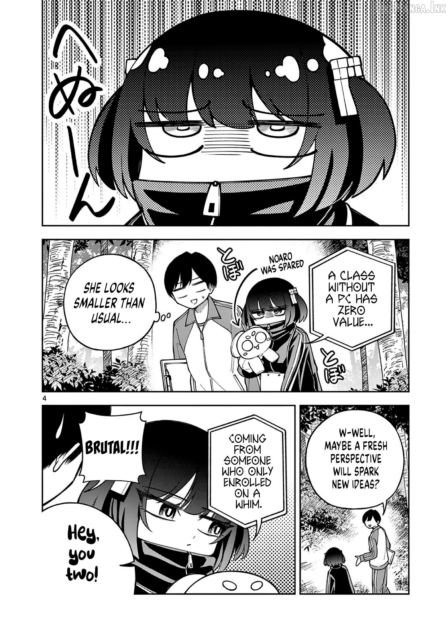 First Love Algorithm Chapter 4 page 4