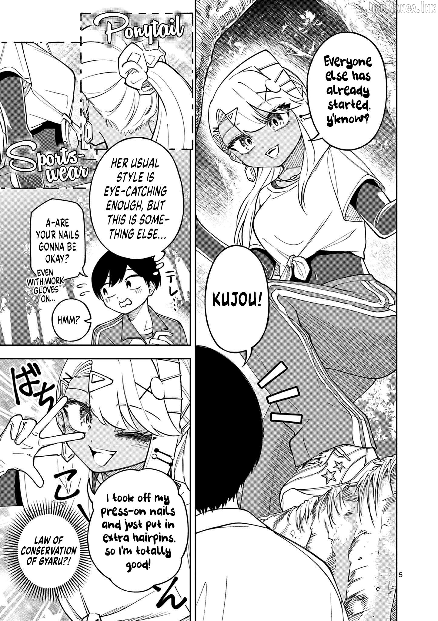 First Love Algorithm Chapter 4 page 5