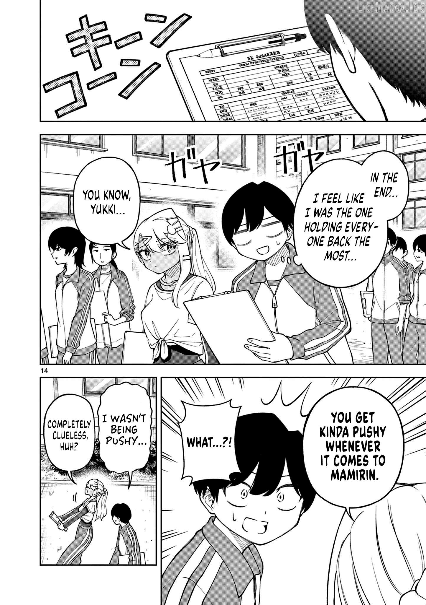 First Love Algorithm Chapter 4 page 14