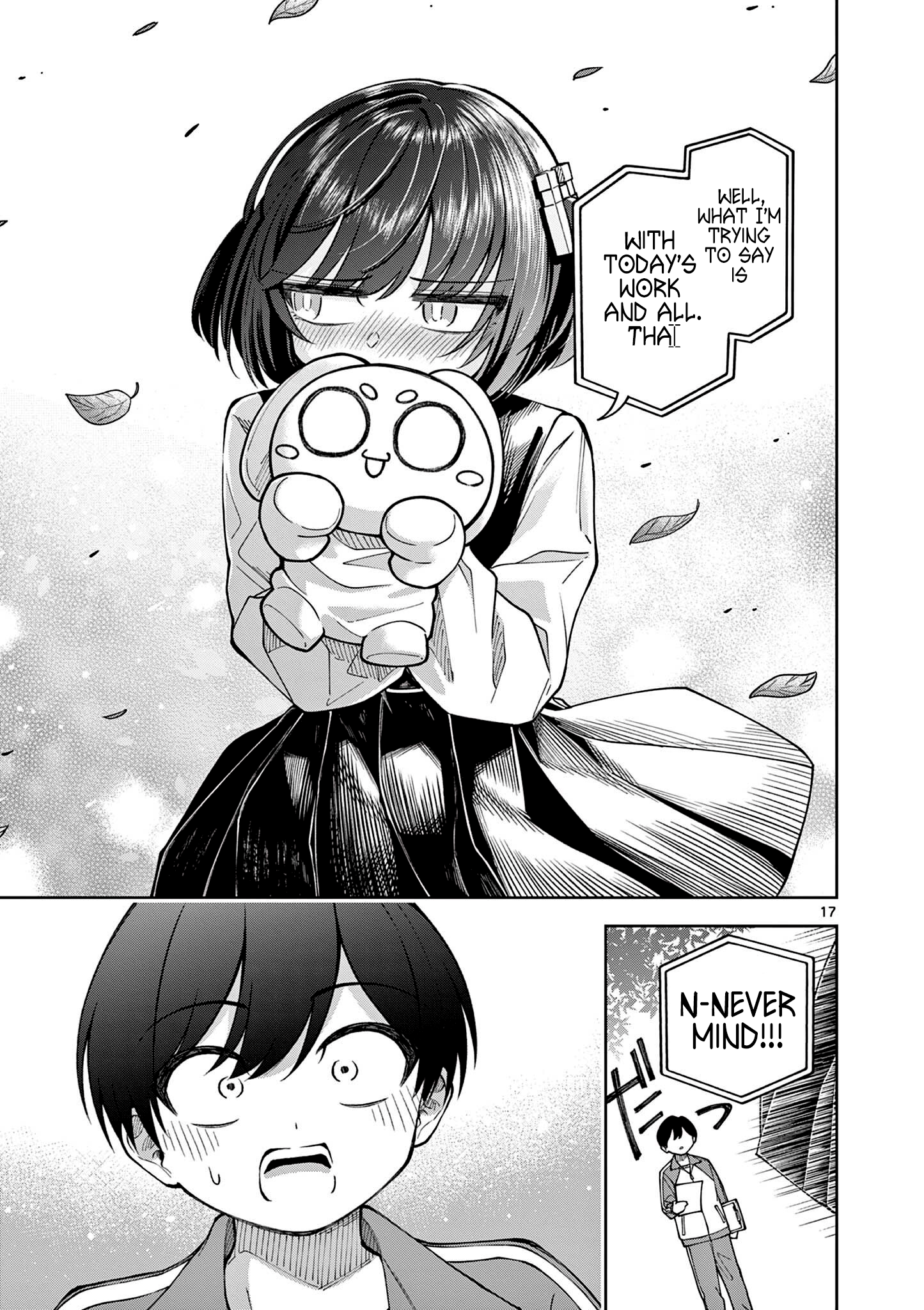 First Love Algorithm Chapter 4 page 17