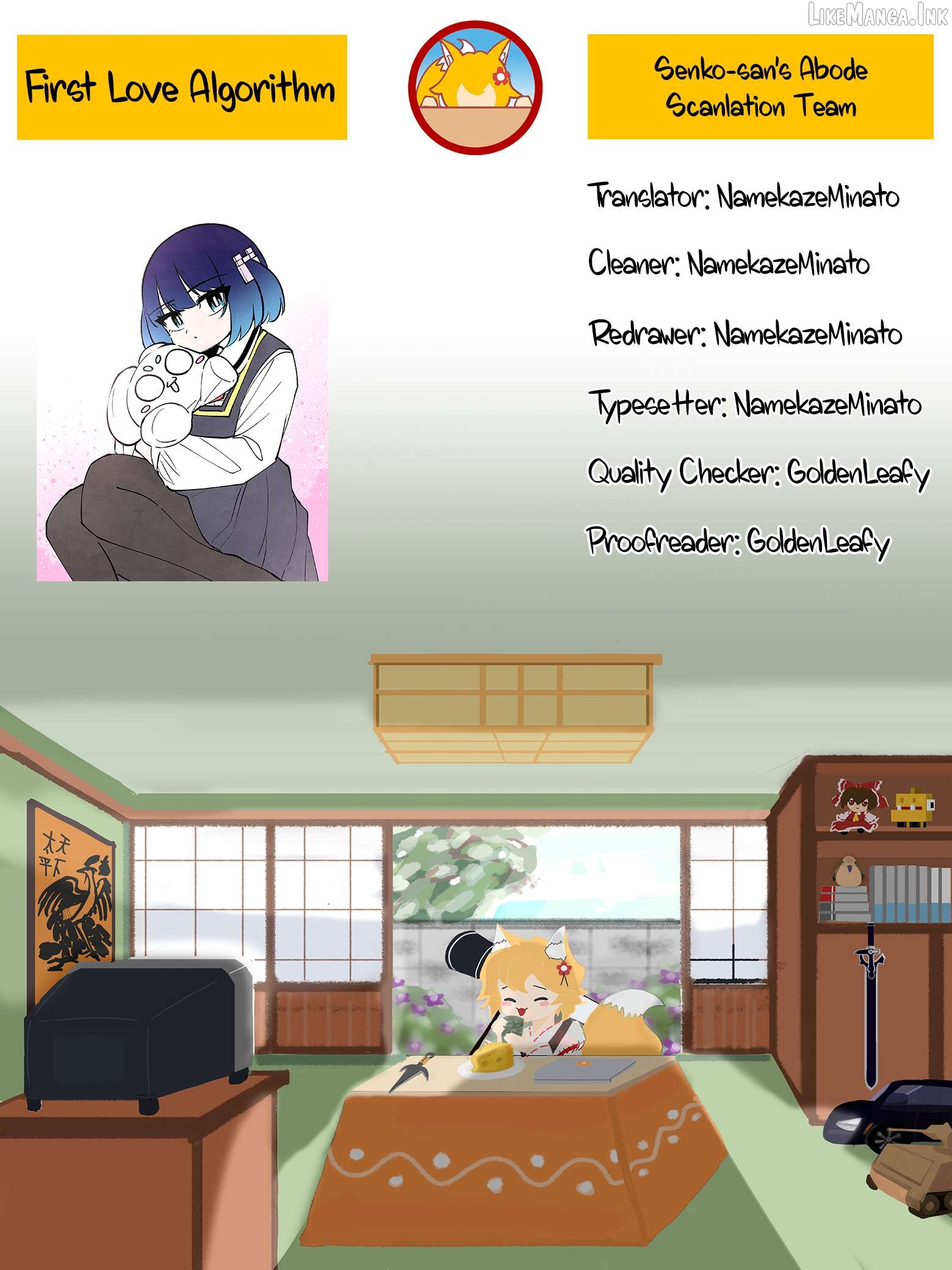 First Love Algorithm Chapter 4 page 19