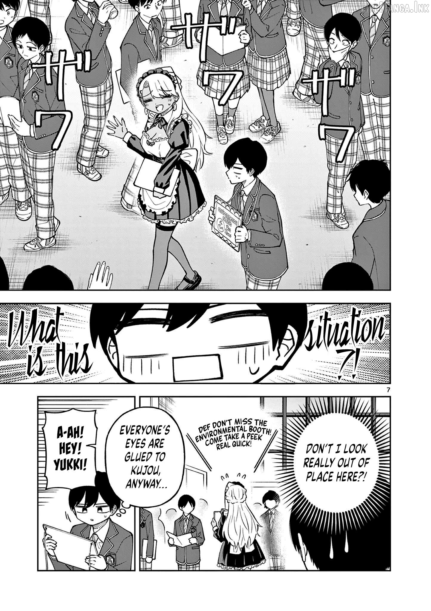 First Love Algorithm Chapter 5 page 7