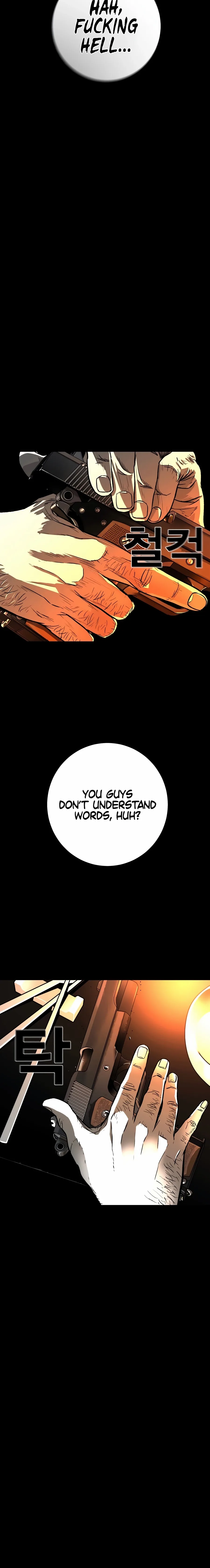 Flames - Manhwa Chapter 1 page 24