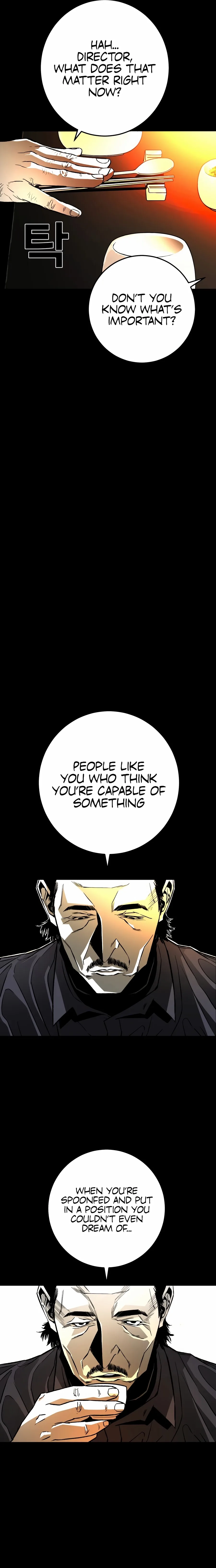 Flames - Manhwa Chapter 1 page 17