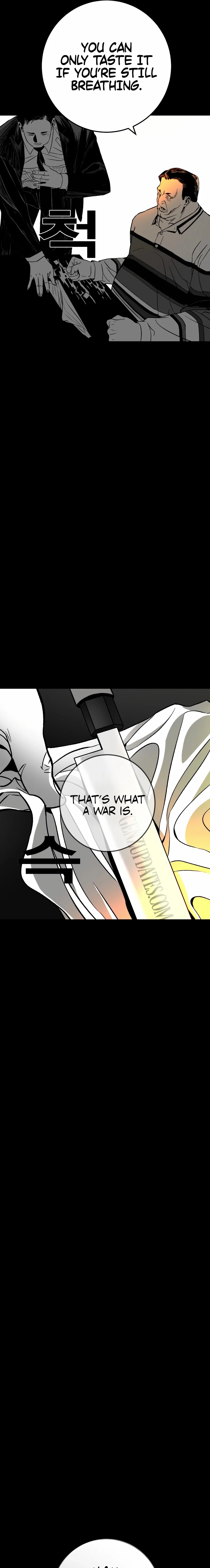 Flames - Manhwa Chapter 1 page 23