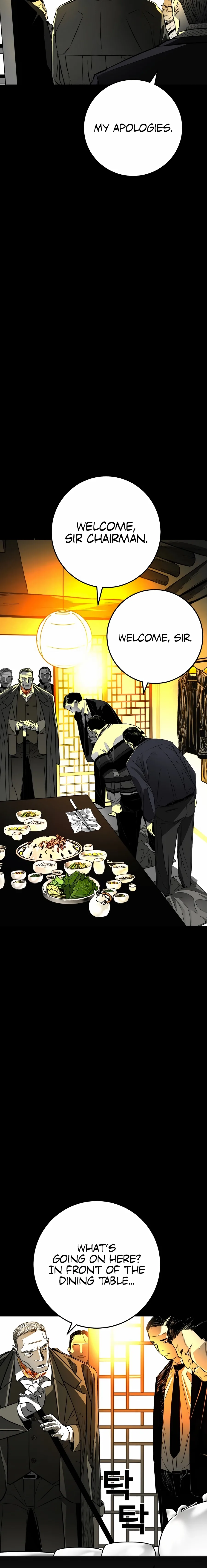 Flames - Manhwa Chapter 1 page 28
