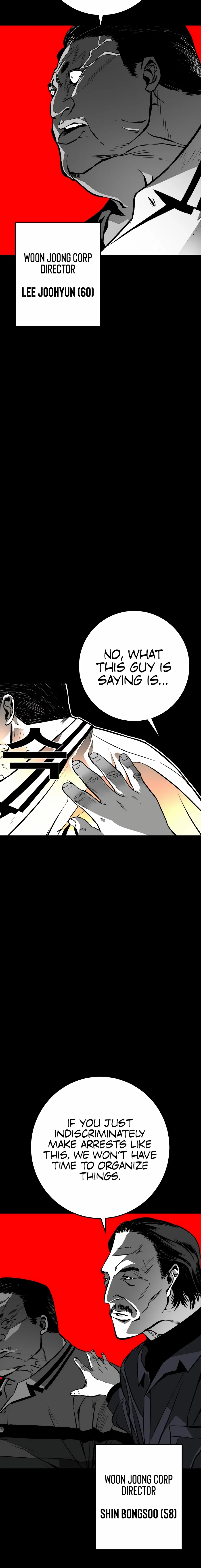 Flames - Manhwa Chapter 1 page 10