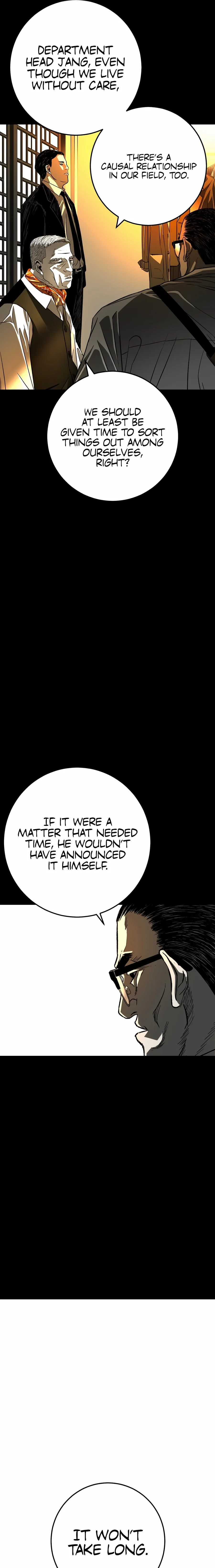 Flames - Manhwa Chapter 1 page 35