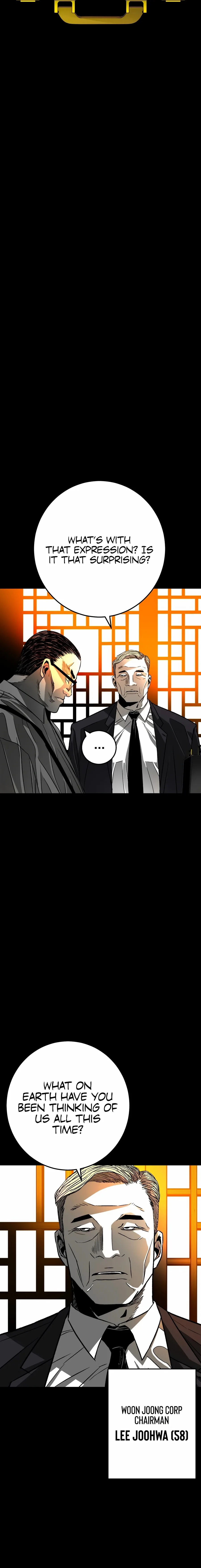 Flames - Manhwa Chapter 1 page 38