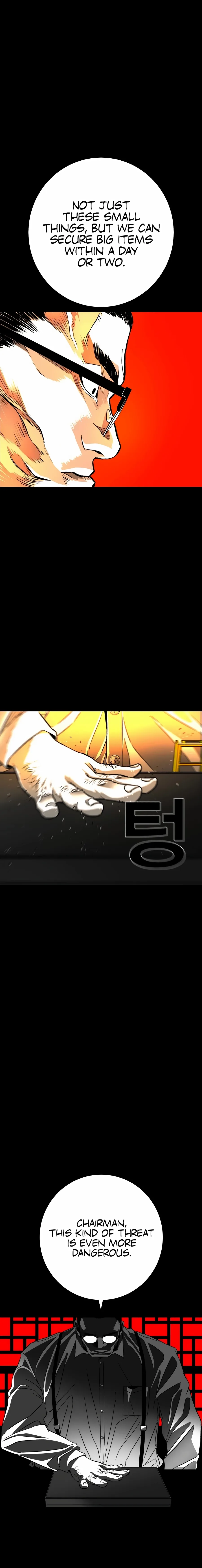Flames - Manhwa Chapter 1 page 39