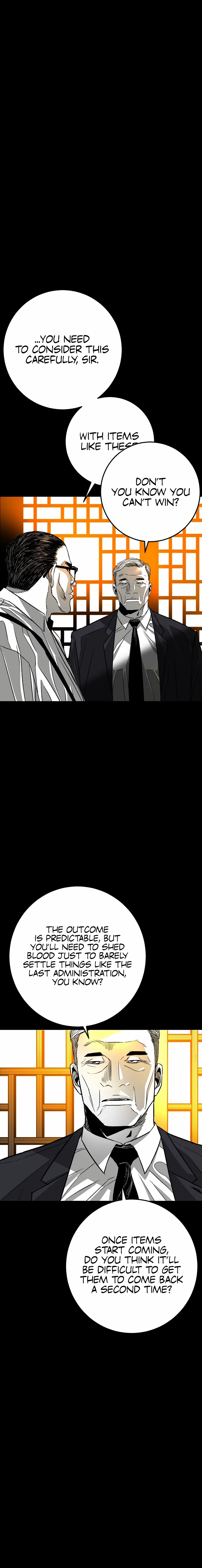 Flames - Manhwa Chapter 1 page 41