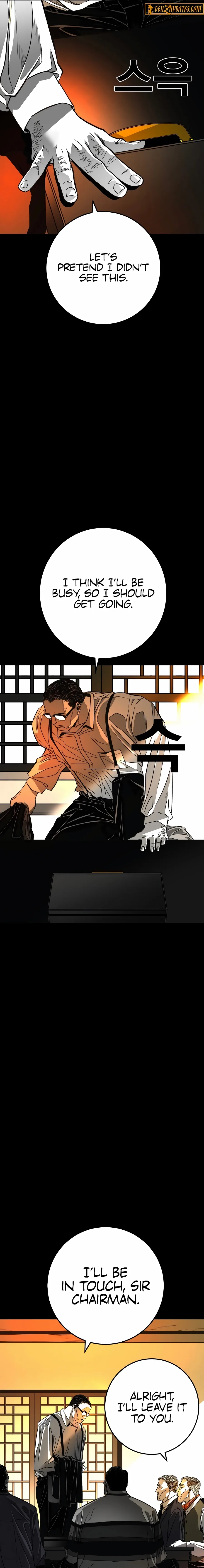 Flames - Manhwa Chapter 1 page 57