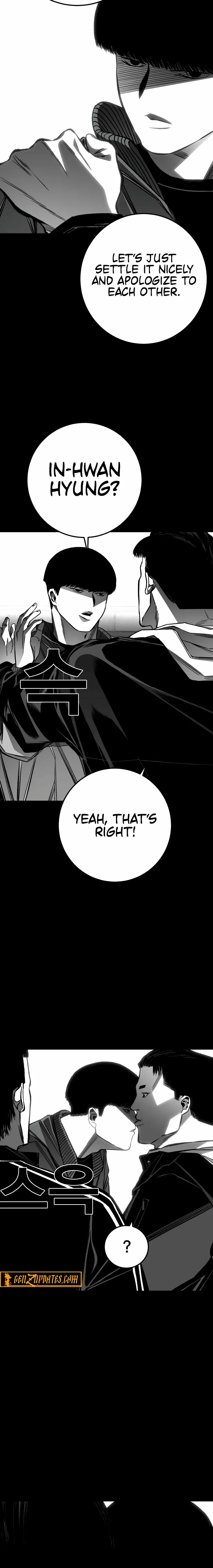 Flames - Manhwa Chapter 10 page 6
