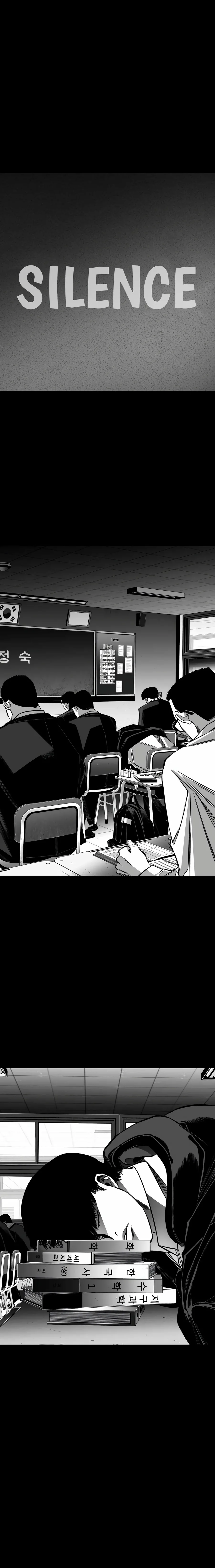 Flames - Manhwa Chapter 10 page 16