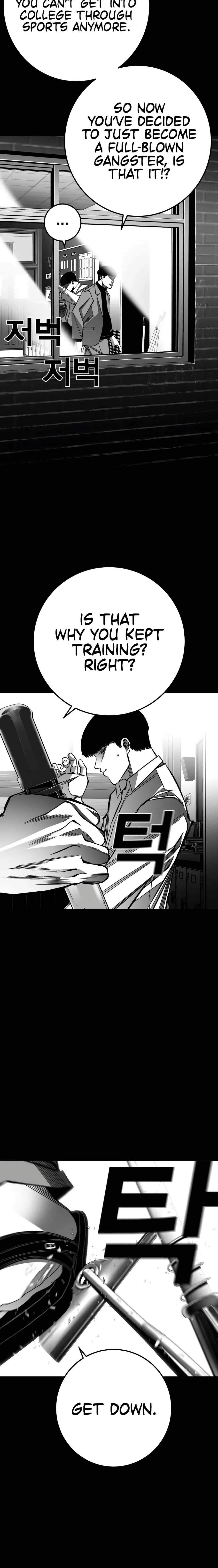Flames - Manhwa Chapter 10 page 24