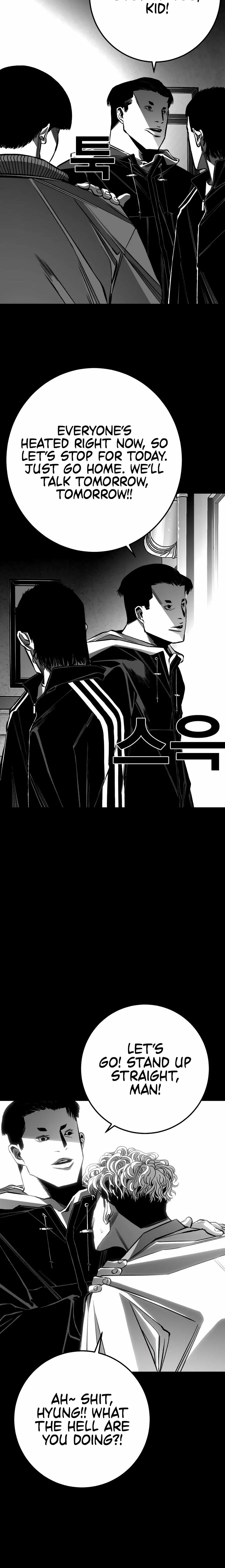 Flames - Manhwa Chapter 10 page 10
