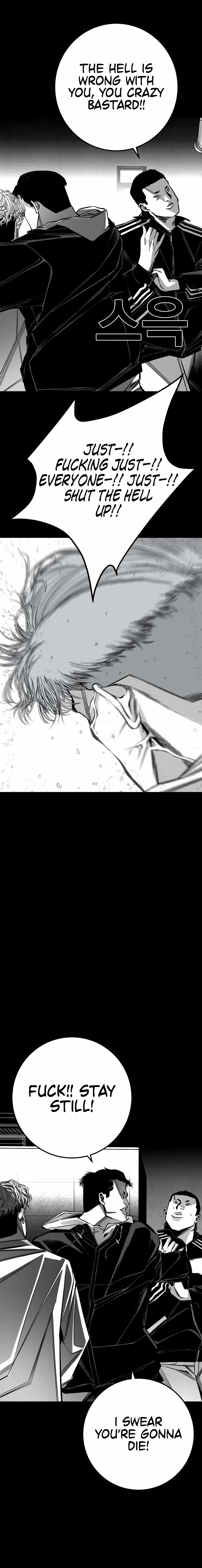 Flames - Manhwa Chapter 10 page 13