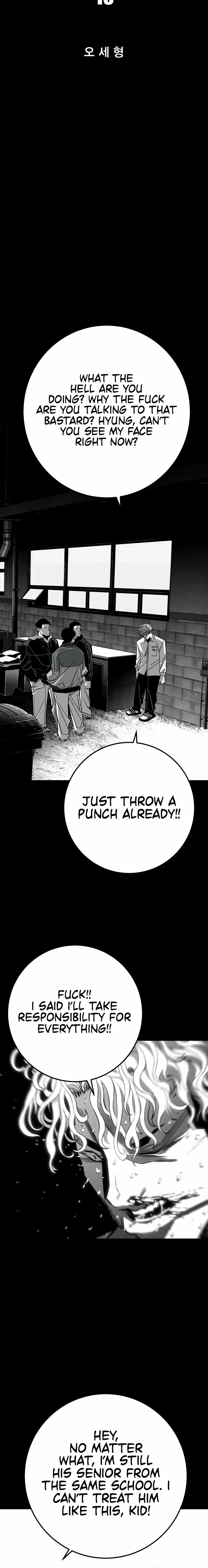 Flames - Manhwa Chapter 10 page 8