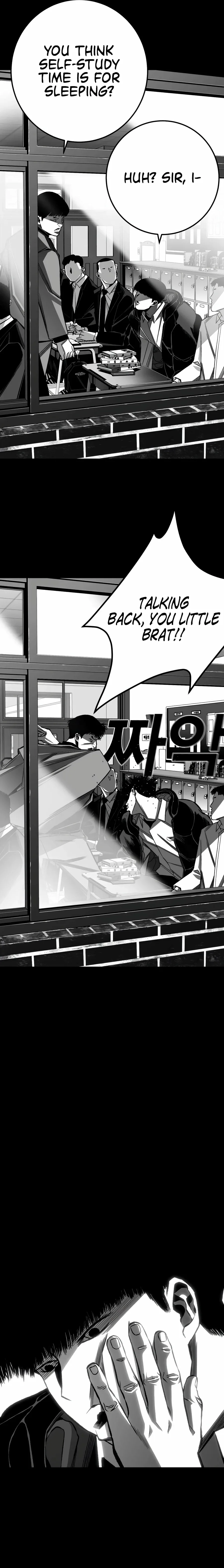 Flames - Manhwa Chapter 10 page 19