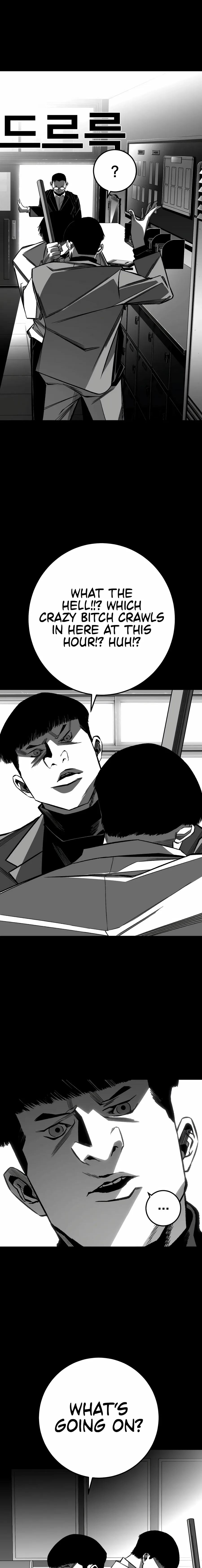 Flames - Manhwa Chapter 11 page 3