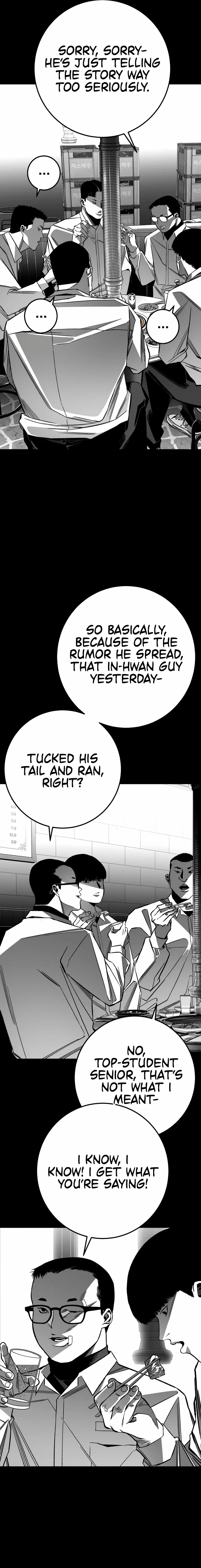 Flames - Manhwa Chapter 11 page 21